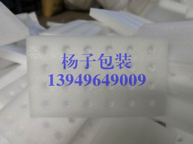 河南EPE珍珠棉異型材 (6)