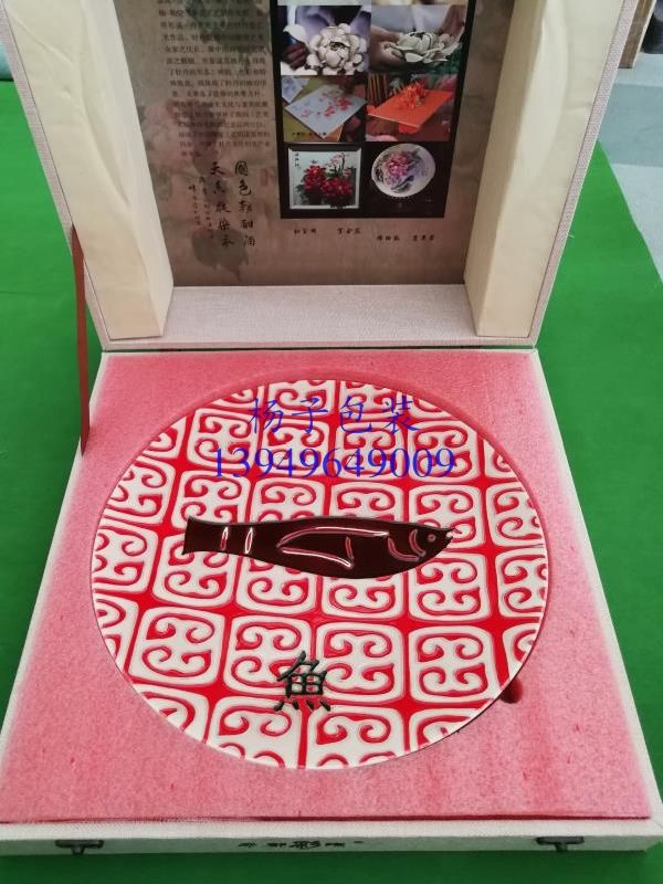 異型材 (11)